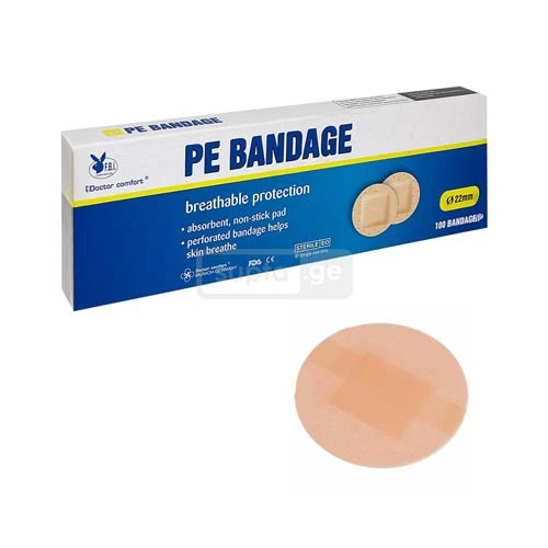 სამედიცინო წერტილოვანი პლასტირი 100ც